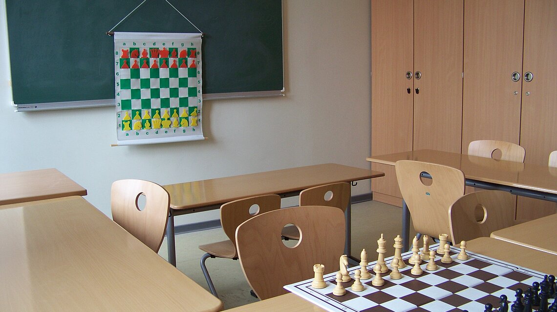 Bild von Grundschule "Lankow", Schwerin