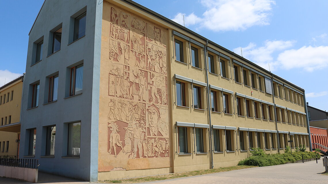 Bild von Gesamtschule "Vier Tore", Integrierte Gesamtschule, Neubrandenburg