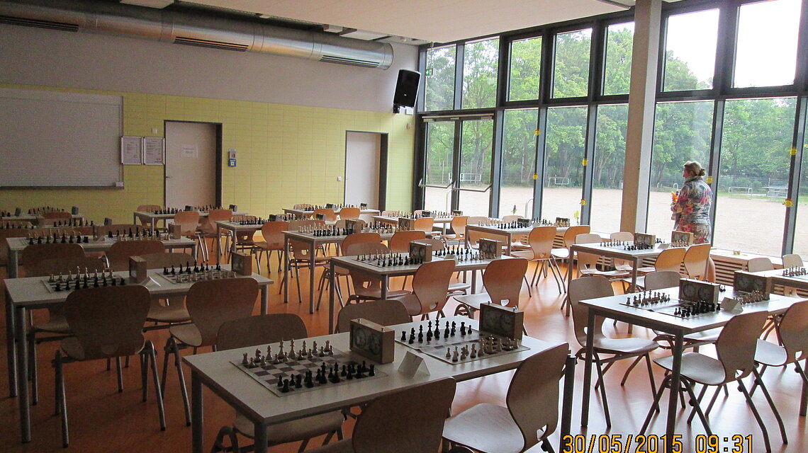 Bild von Grundschule "Lankow", Schwerin