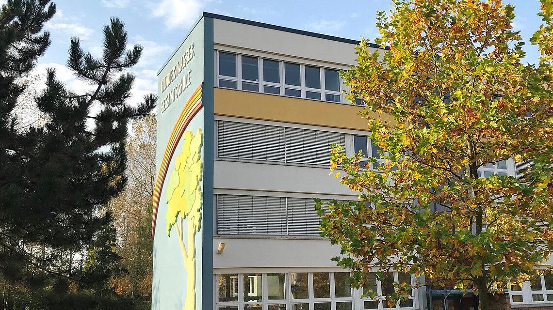 Bild von Hundertwasser-Gesamtschule Rostock, Integrierte Gesamtschule Bild von Hundertwasser-Gesamtschule Rostock, Integrierte Gesamtschule