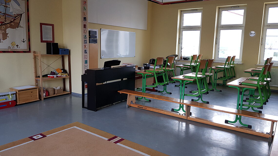 Bild von Förderzentrum "Johann Heinrich Pestalozzi" Ribnitz-Damgarten - Schule mit dem Förderschwerpunkt Lernen