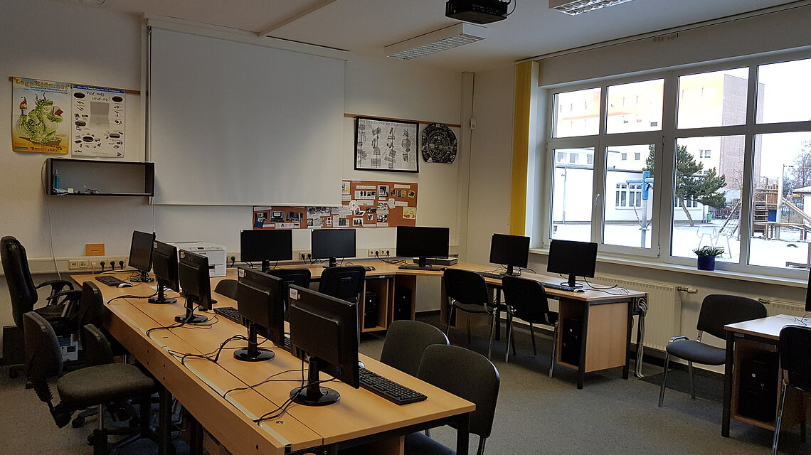 Bild von Förderzentrum "Johann Heinrich Pestalozzi" Ribnitz-Damgarten - Schule mit dem Förderschwerpunkt Lernen