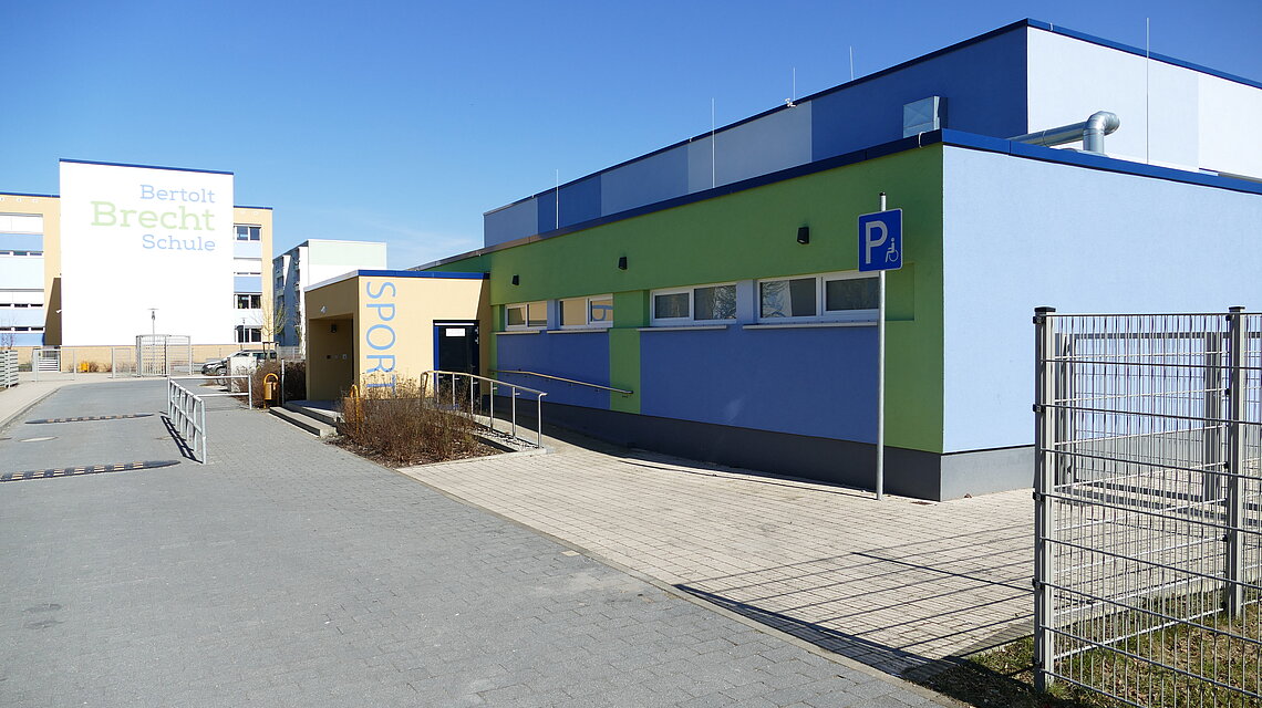 Bild von Regionale Schule "Bertolt Brecht", Wismar