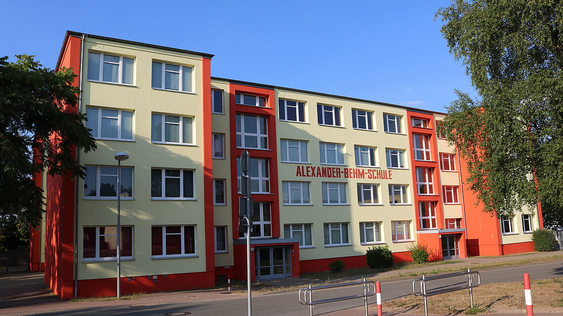 Bild von Grundschule "Alexander Behm", Sternberg