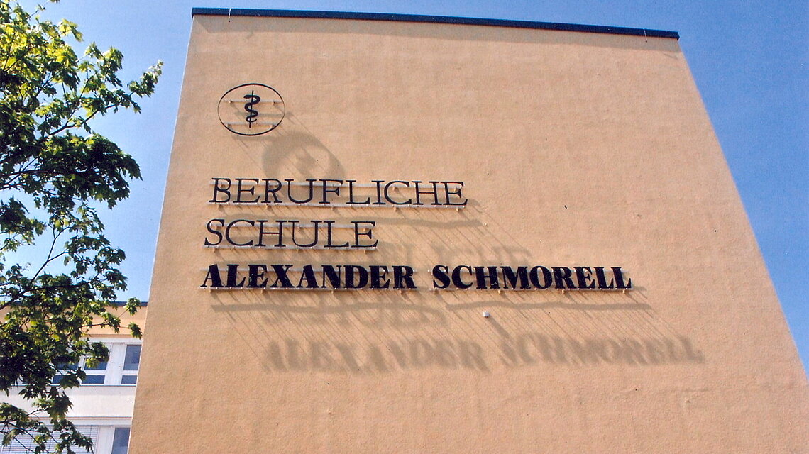 Bild von Berufliche Schule "Alexander Schmorell" am Klinikum Südstadt und der Hanse- und Universitätsstadt Rostock