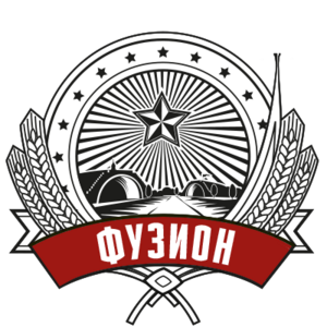 offizielles Logo des Fusion-Festivals: ein sozialistisch anmutendes Emblem mit dem Wort Fusion in kyrillischer Schrift