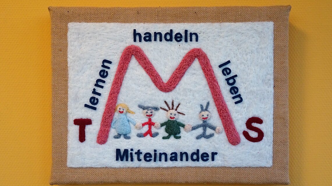 Bild von Tom-Mutters-Schule - Schule mit Förderschwerpunkt geistige Entwicklung, Neustrelitz
