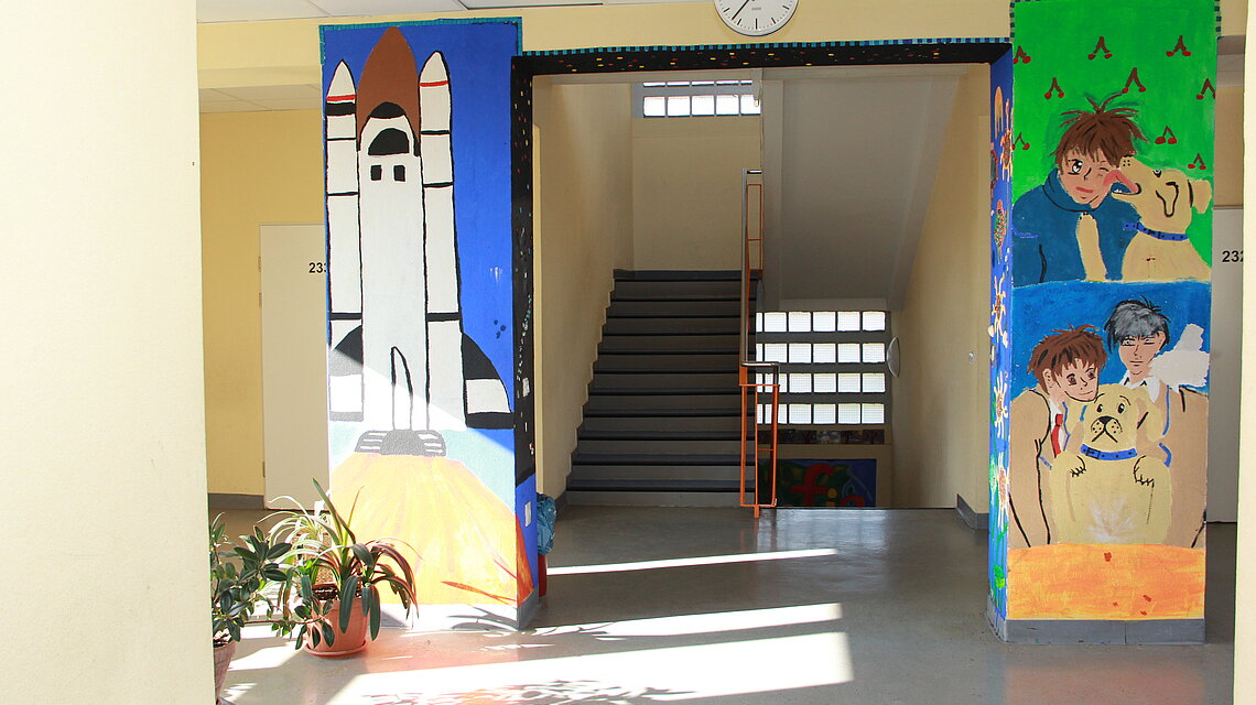 Bild von Regionale Schule "Hanno Günther" Ferdinandshof