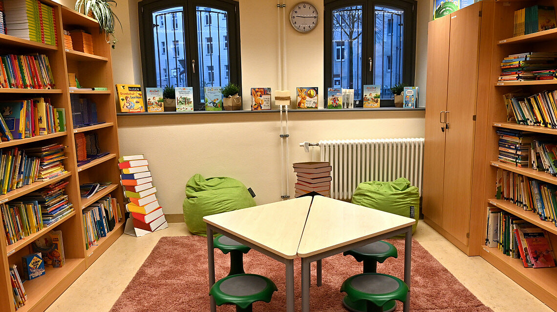 Bild von Grundschule "Heinrich Heine", Schwerin