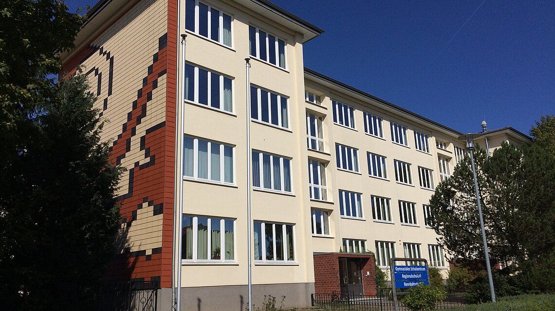 Bild von Gymnasiales Schulzentrum Wittenburg, Kooperative Gesamtschule