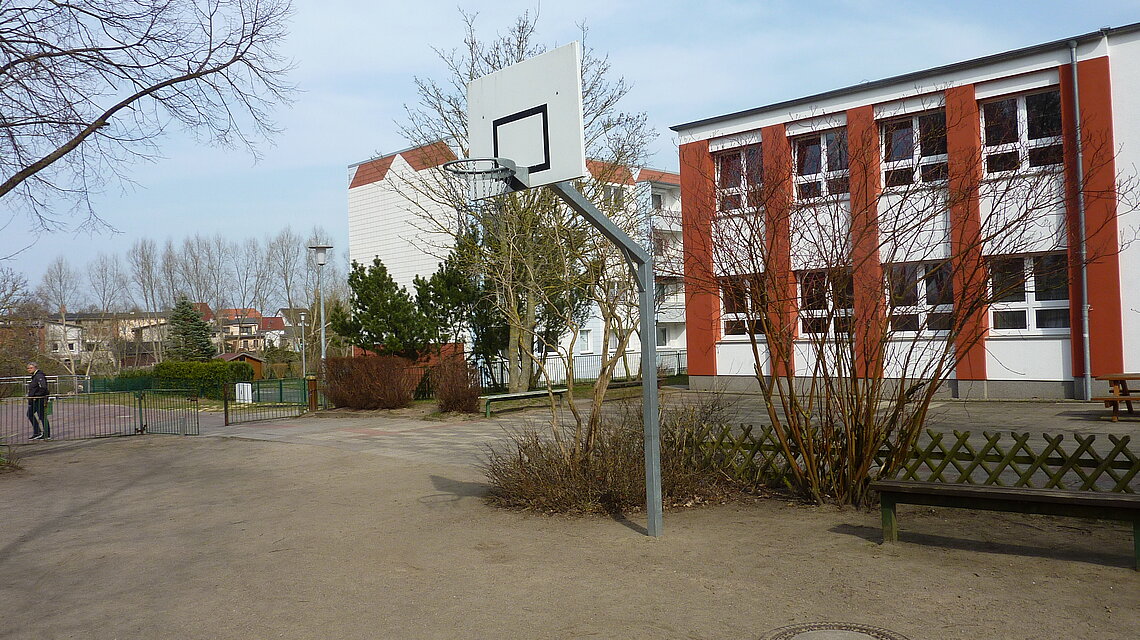 Bild von Regionale Schule "Heinrich Schliemann", Neubukow Bild von Regionale Schule "Heinrich Schliemann", Neubukow
